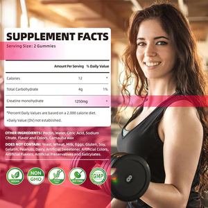 BIOCCHN Venta caliente Creatine Monohydrate Gummies Sugar <span class=keywords><strong>Free</strong></span> Creatine Gummies Suplementos de construcción muscular - Product Image 2