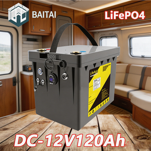120Ah 12V 磷酸铁锂蓄电池低自放电稳定直流应急备用电源LiFePO4电源 - Product Image 4
