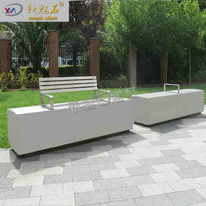 Nuevo Banco de Cemento GRC Magic Stone, 3 cm de Grosor, Diseño Moderno, para Exteriores, Plazas, Aeropuertos, Parques, Tamaño Personalizado - Product Image 3