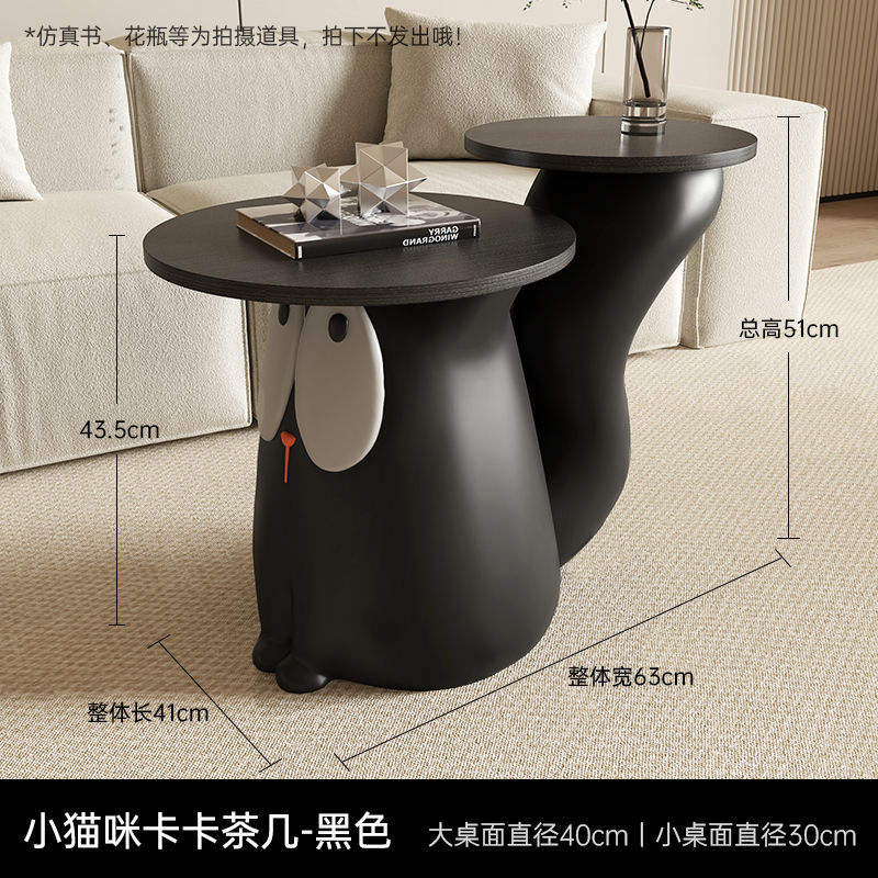 Noir, diamètre 70cm