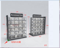 Grand présentoir mural modulaire noir et blanc en verre pour cosmétiques avec éclairage LED et tiroirs