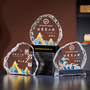 Trofeo de Cristal Grabado con Diseño de Águila, Premio al Empleado Destacado, para Regalos Empresariales - Product Image 2