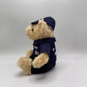 ตุ๊กตาหมีเกรทวอลล์แคนนอน ขนาด 25-30 ซม. นุ่มนิ่มน่ารัก ของตกแต่งรถยนต์ ของขวัญสำหรับวัยรุ่น - Product Image 3