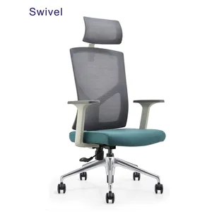 ตาข่ายหย่อนคล้อย Q เก้าอี้ล้อเลื่อนสีขาวขนาดเล็กและราคาบอสเก้าอี้ไทยบริหารเก้าอี้สำนักงานคอมพิวเตอร์ไวกิ้งมิลเลอร์