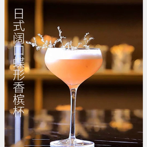 Hxglass Minimalisme <span class=keywords><strong>Verre</strong></span> à Cocktail pour Fête de Mariage Club <span class=keywords><strong>Martini</strong></span> Margarita Boire Cristal Vin Champagne Classe - Product Image 3