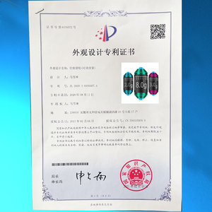 Plomb de pêche Aohu 5g cylindrique à libération rapide, poids réglable, fonction durable - Product Image 2