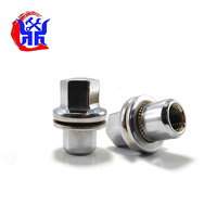 Ecrou de roue pour Land Rover Range Rover Sport LR4 LR3 RRD500510 LR068126