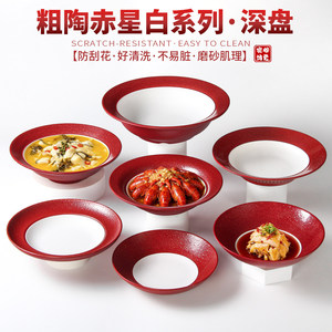 Xiangyuan <b>melamine</b> tableware <b>plates</b> for restaurants and hotels, featuring exquisite plating of pickled fish, and creative - Product Image 3