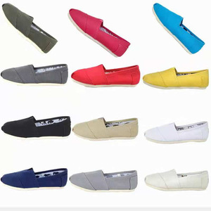 Zapatos Casuales de Lona para Hombre, Estilo Slip-On, Planos, para Primavera/Verano, Personalizados de Fábrica - Product Image 1