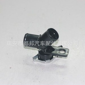 Enfriador de Agua Sq-Dubang 17920-65J00 para Suzuki Sq-20902, Pieza de Repuesto para el Sistema de Refrigeración del Vehículo - Product Image 2
