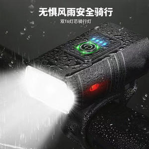 Luomen Dual T6-luz Led delantera para bicicleta, resistente al agua Ip65, lámpara para ciclismo con haz ajustable para paseos nocturnos y uso al aire libre - Product Image 1