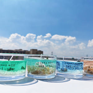 Bougie <span class=keywords><strong>Secret</strong></span> Realm Océan Étoilé - Cadeau d'ambiance haut de gamme pour les amies et les femmes, décoration d'intérieur, <span class=keywords><strong>verre</strong></span> cylindrique - Product Image 2