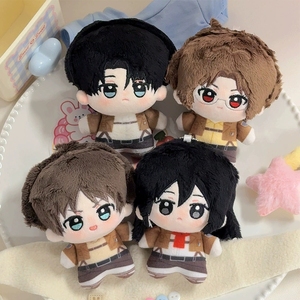 4 New Design 10cm High Quality Anime Attack Titan Cute Embroidery Plush Keychain for Backpack Keychain Decoration