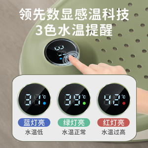 Siège de bain pour bébé avec capteur de température, matériau PPTPE, 0-12 mois, design de cadre large et droit pour le bain des nouveau-nés - Product Image 4