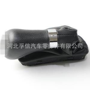 Pommeau de levier de vitesse en cuir pour Mercedes-Benz Clase C W203 W209, conception ergonomique pour l'intérieur de la voiture - Product Image 1