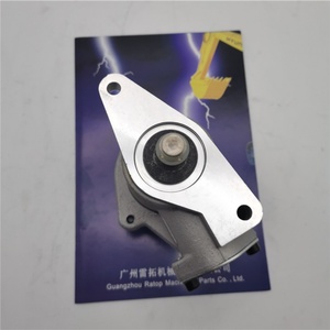 ปั๊มส่งน้ำมันเชื้อเพลิง 1w-1695 1W1695 - Product Image 3