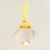 Lampe de nuit LED en peluche lumineuse en forme d'oiseau - Couleur et taille personnalisables, jouet en tissu pour anniversaire