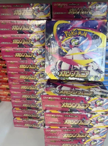 YY Poke TCG M1S MEGA Symphony ญี่ปุ่นกล่องบูสเตอร์หายากของสะสมการ์ดแสดงผลแบบดั้งเดิมชุดการ์ด TCG - Product Image 3