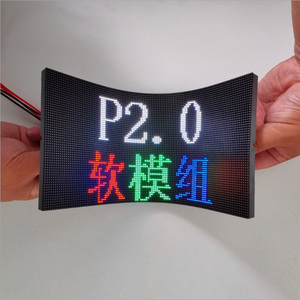 Bảng Đèn <span class=keywords><strong>LED</strong></span> Mềm Màn Hình <span class=keywords><strong>LED</strong></span> Đủ Màu P1.875 P2 P2.5 P3 P4 P5 Mô-đun Đèn <span class=keywords><strong>LED</strong></span> Linh Hoạt Trong Nhà - Product Image 2