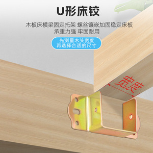 Support en acier métallique épaissi de 5 mm, plaqué zinc, pour support de cadre de lit en bois, accessoire de fixation - Product Image 4
