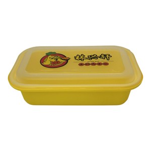 Coperchi in Plastica Personalizzati all'Ingrosso per Contenitori Alimentari Rettangolari Usa e Getta, Personalizza Senza Sforzo le Tue Scatole Pranzo - Product Image 1