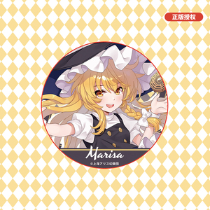 กล่องเหล็กเคลือบดีบุกทรงกลมสไตล์ยุโรปทำจากอะนิเมะต่อโครงการ <span class=keywords><strong>Touhou</strong></span> จากโมเดลระเบิด - Product Image 6