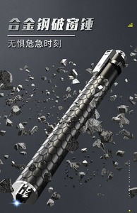 その他の個人用装備 16 21 26 32 インチ スチール製戦術警棒 自動格納式 拡張可能 折りたたみ式 護身用スティック - Product Image 5