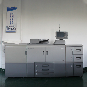 Remanufactured High Speed Production Photocopier PRO 8200 8210 8220 Black and <b>White</b> Laser <b>Printer</b> Copier PRO 8210 - Product Image 4