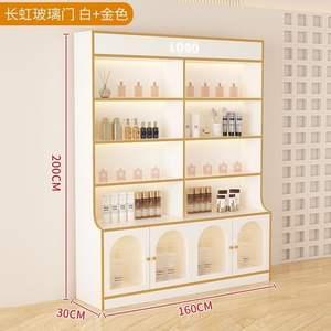ตู้โชว์สินค้าหรูหราปี 2026, ชั้นวางเครื่องสำอาง, ชั้นวางอุปกรณ์ทำเล็บสำหรับร้านเสริมสวย, ตู้โชว์กระจกหนา - Product Image 4