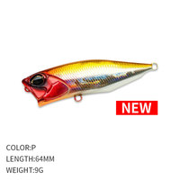 Leurre flottant de surface ABS 64mm 9g pour la pêche en lac, rivière, bateau - Cible : achigan, brochet, carpe, morue et leurres artificiels