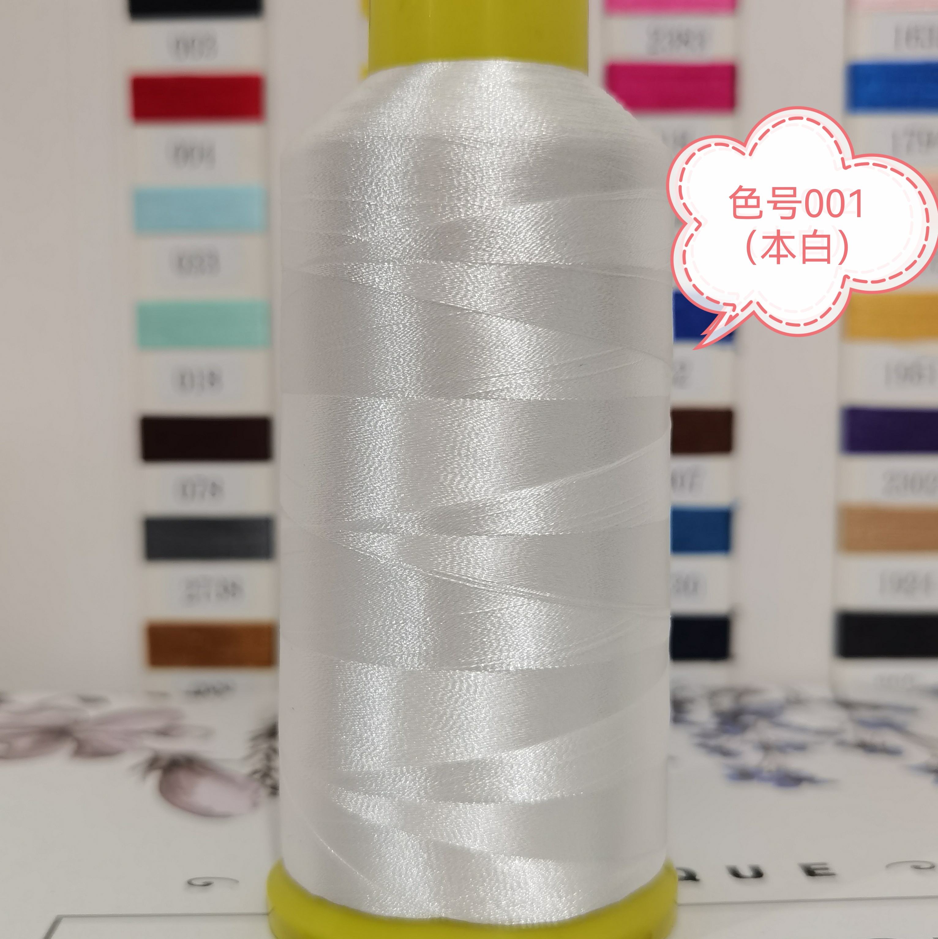 Bianco latte 001-135g