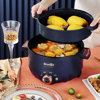 Casserole électrique Youdijia 26 cm ronde 110 V antiadhésive multifonction, cuiseur vapeur et friteuse pour la maison et les dortoirs