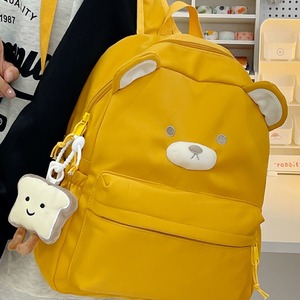 Cute Bear Nylon <b>Backpack</b> 18 In <b>Large</b> Capacity <b>School</b> <b>Backpack</b> For Women - Product Image 2
