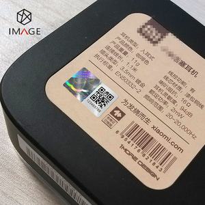 Etiquetas <span class=keywords><strong>de</strong></span> código QR para número <span class=keywords><strong>de</strong></span> serie, holograma rastreable <span class=keywords><strong>de</strong></span> Material PET, novedad - Product Image 5