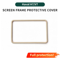 Housse en silicone spéciale pour écran central Haval H7 V7 Plus, accessoire de décoration intérieure automobile, accessoires Haval H7 2026