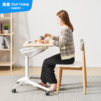 Bureau portable à roulettes avec design modulable, table de travail et d'étude réglable en hauteur pneumatiquement pour canapé