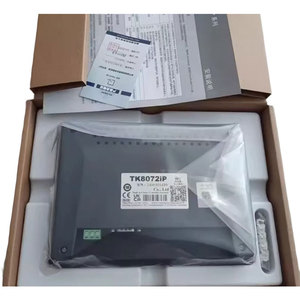 Neue Original-SPS TK8072IP 7-Zoll Touchscreen Mensch-Maschine-Schnittstelle HMI - Product Image 3