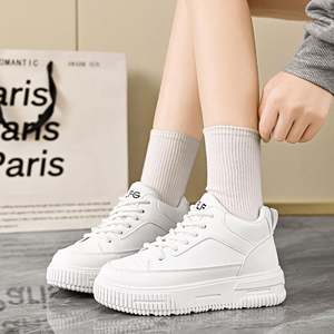 Zapatos Deportivos Casuales para Hombre y Mujer al por Mayor, Nuevas Zapatillas Cómodas de Moda, Estilo Moderno para Caminar, Zapatos Unisex para Parejas - Product Image 3