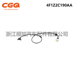 เซ็นเซอร์วัดความเร็วล้อฟอร์ด 4F1Z2C190AA CW51105 สำหรับเปลี่ยนระบบ ABS - Product Image 2