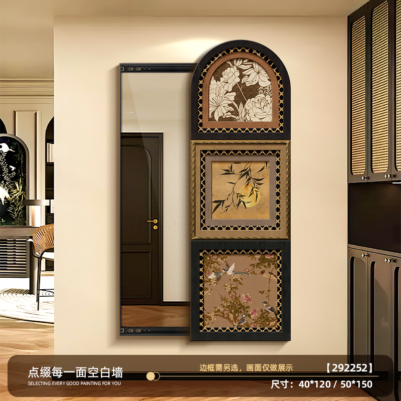 Retro style-right push-pull