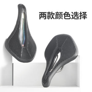 Sillín de Bicicleta Bolany 247mm x 145mm, Transpirable, con Absorción de Impactos, para Bicicleta de Montaña - Product Image 4