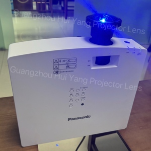 Proyector Láser 3LCD de 4500 Lúmenes para Exteriores con 180° de Visibilidad °   Lente Ojo de Pez para Planetario Inflable Móvil para Niños Escolares - Product Image 3