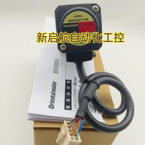 อุปกรณ์ป้องกันมอเตอร์สเต็ปเปอร์ Dongfang Electric ARM46AC ระบบควบคุมอัตโนมัติทางอุตสาหกรรม - Product Image 2