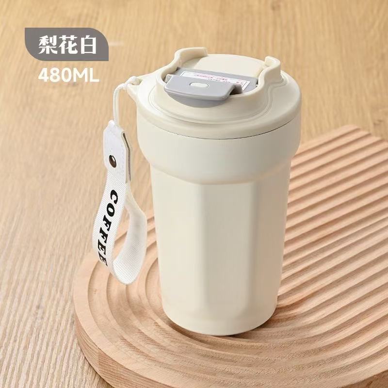 Taza de luz blanca 316