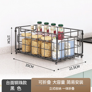 Minimalism Foldable Multi-Function Double-Layer <b>Pull</b>-<b>Out</b> <b>Basket</b> Cabinet Drawer Type <b>Kitchen</b> Countertop for Dining Hotel Use Easy - Product Image 3