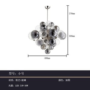 โคมไฟเพดานทรงกลมแก้วสไตล์อิตาเลียนมินิมอลทันสมัย ปี 2023 แสงวอร์มไวท์ สำหรับห้องรับประทานอาหาร - Product Image 6