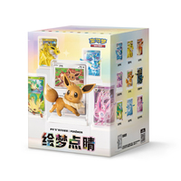 Nouvelle collection de figurines Pokémon YQ, boîte mystère, boîte surprise de cartes Pokémon TCG, support d'affichage en acrylique, figurine, ensemble cadeau pour collectionneur