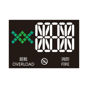 Tùy chỉnh thang máy hiển thị kỹ thuật số ống màu phim nhãn nhự<span class=keywords><strong>a</strong></span> Sản phẩm in ấn cho màn hình in ấn - Product Image 4