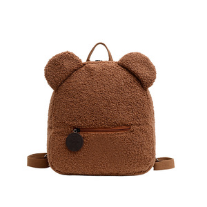<strong>Wholesale</strong> Cute <strong>Bear</strong> Ears Plush Backpack with Genuine Leather Lining Large Capacity Portable Women's Clutch <strong>Bag</strong> Parent-Child Use - Product Image 6