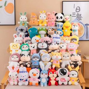 Peluche Anime de 8-10-20-25 cm (4, 7, 8 pouces) pour machine à griffes et distributeur automatique - Product Image 1